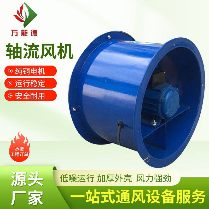 Axle-flower low-noise pyrotechnic high-pressure piping single-speed pyrophoric pyrotechnic