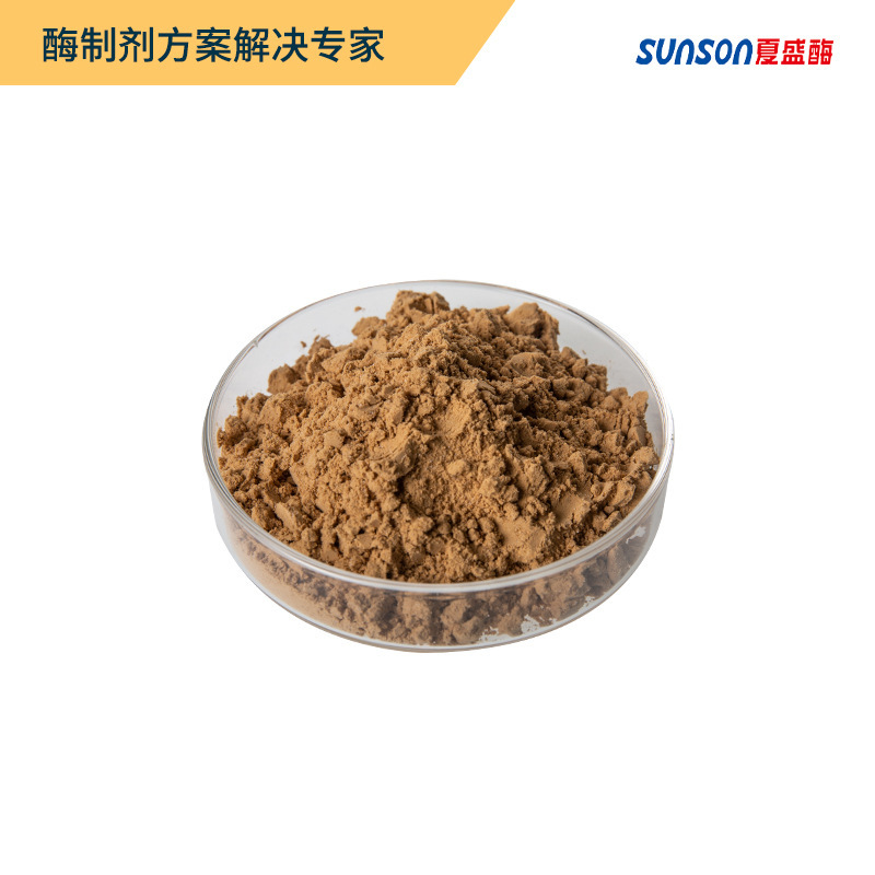 alkaline proteinase 200,000u/g solid additive degradation of feed protein bioenzyme formulations in the summer feed level