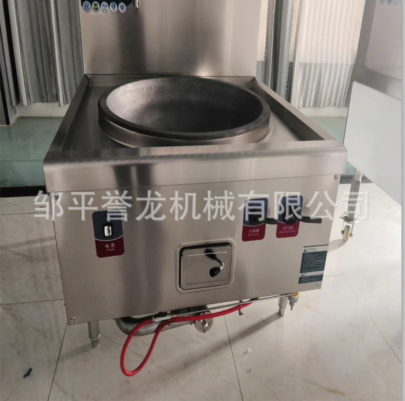 Cung cấp năng lượng hiệu quả, khí ga hiệu quả, áp suất gas, thiết bị nấu ăn khách sạn.