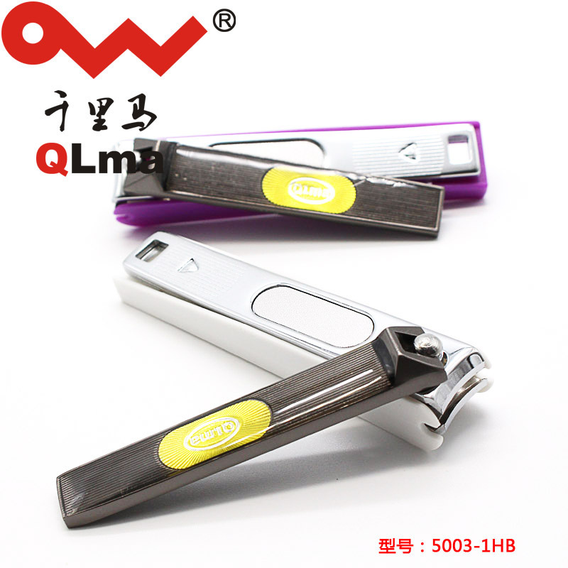 Bộ đồ sửa móng tay chất lượng cao với móng tay, móng tay và đinh của Nhật Bản, 5003-1HB