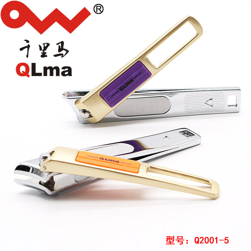 Cắt móng tay đa mục đích Nhật Bản, nhà máy xay móng tay, móng tay cắt cối xay của ngựa. Q2001-5