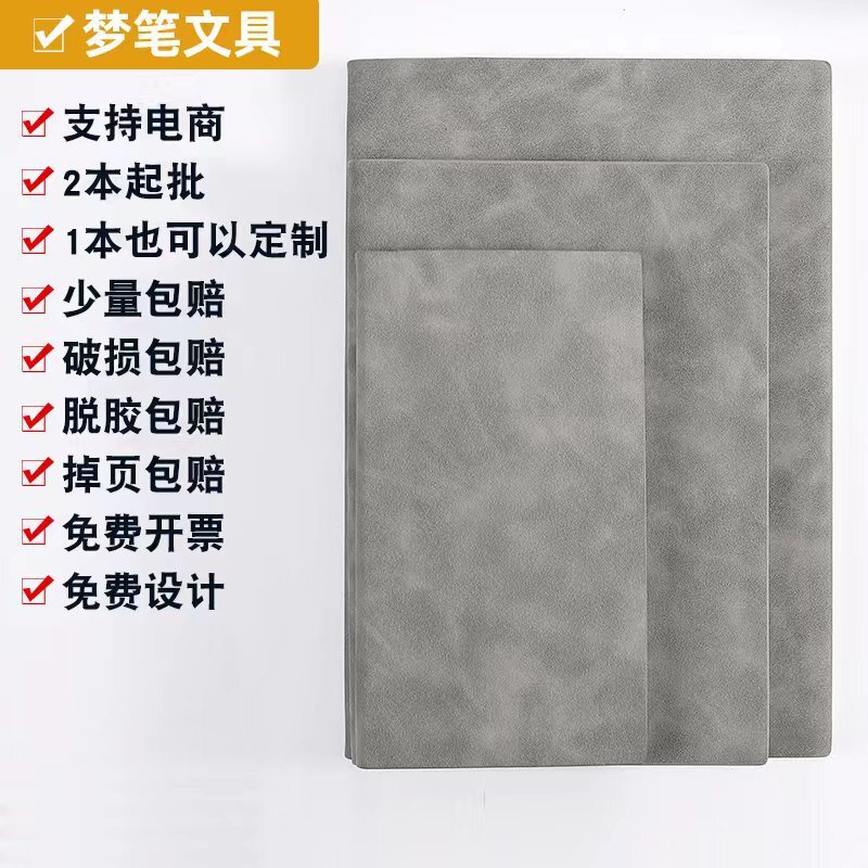 Tuỳ biến các sổ tay b5-heavy, các nhật ký khuôn mặt mềm mại, sổ tay thương mại, bản sao 5 dây, hàng hóa