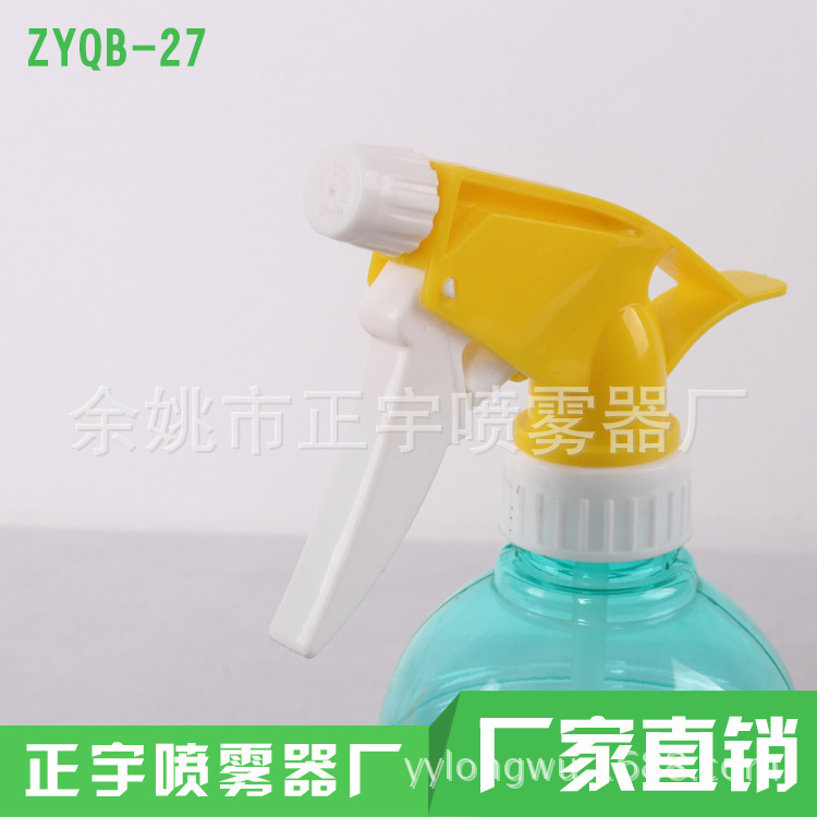 Sản xuất không khí-jet 550 ML