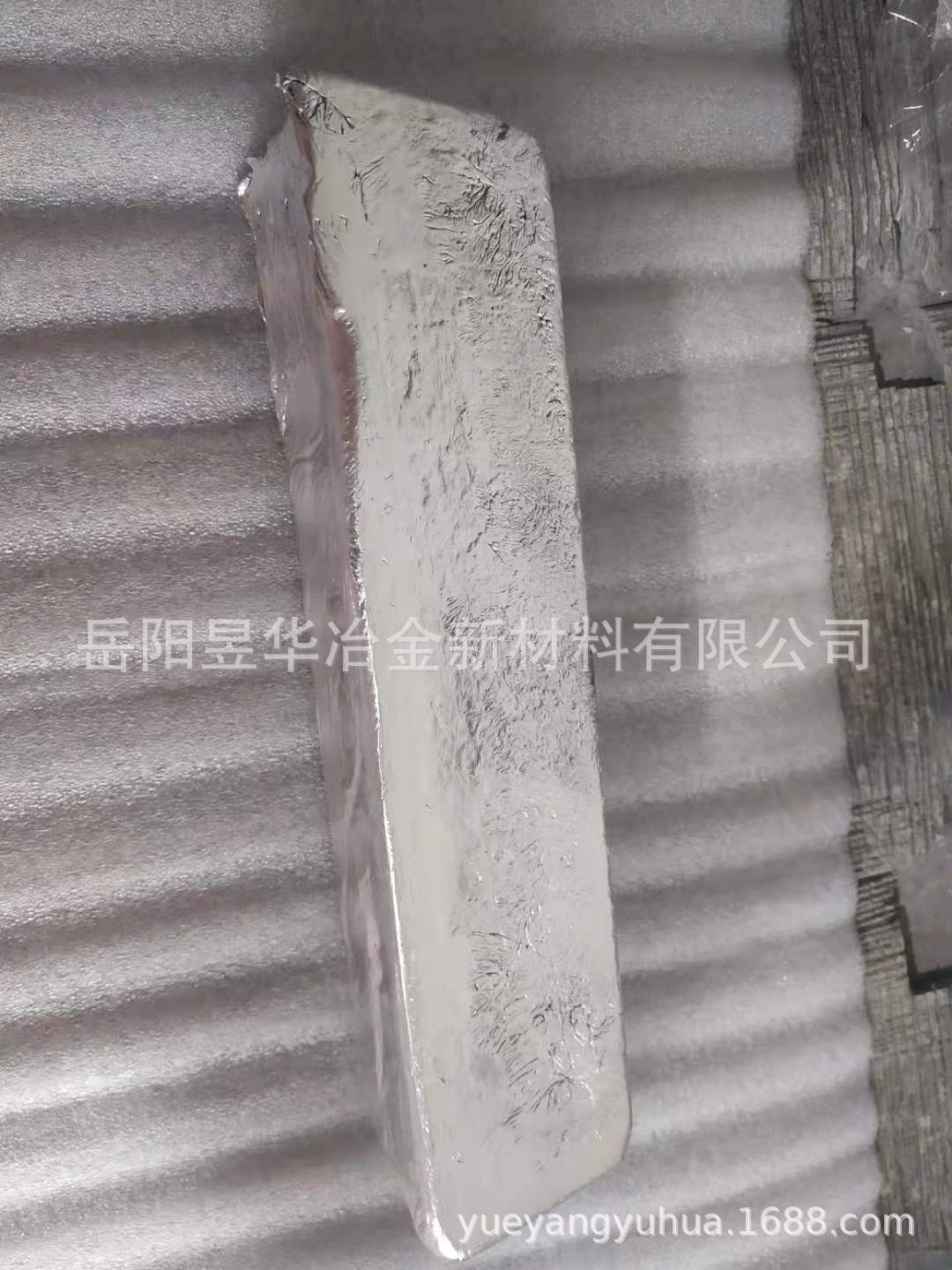 Aluminium carbon alloys AlTiBC