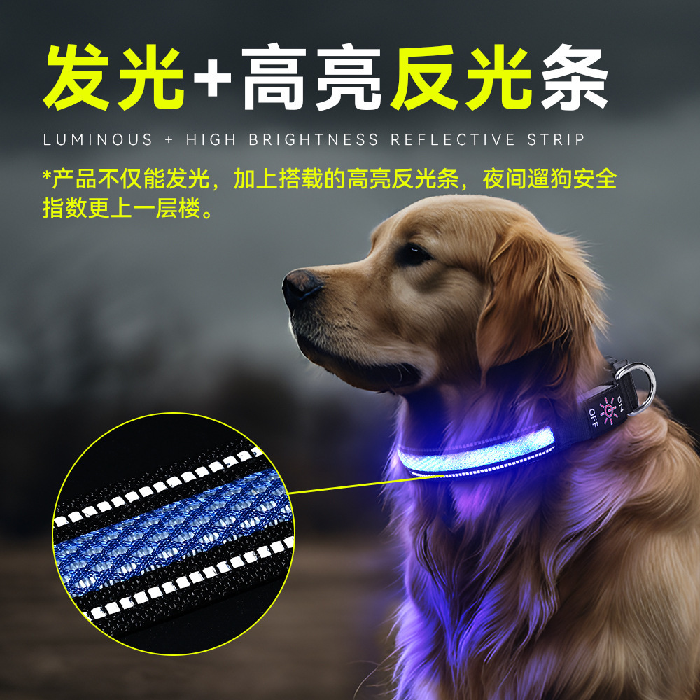 Mạng lưới không nạp điện loại của nhà máy chứa những vật nuôi đèn LED chống thấm nước.