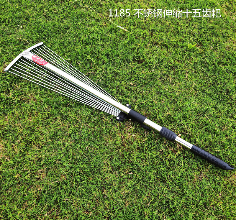 The stainless steel tube stretcher, 15-tooth nine-tooth rake, mini-cracker, and a tool to clean the leaves.