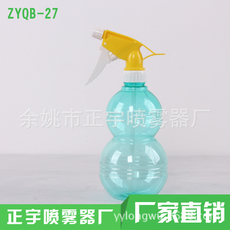 Sản xuất không khí-jet 550 ML