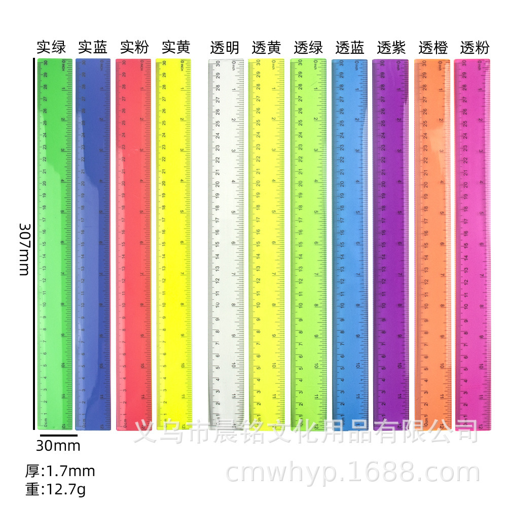 30 c. 3.0 cm rộng màu sắc sinh viên giao tiếp rộng và màn hình màn hình màn hình màn hình màn hình màn hình màn hình màn hình- màn hình- màn hình một- lời- màn hình màn hình màn hình màn hình màn hình- màn hình màn hình màn hình- màn hình- màn hình- màn hình- màn hình- màn hình- màn hình- màn hình- màn hình- màn hình- màn hình- màn hình- quay