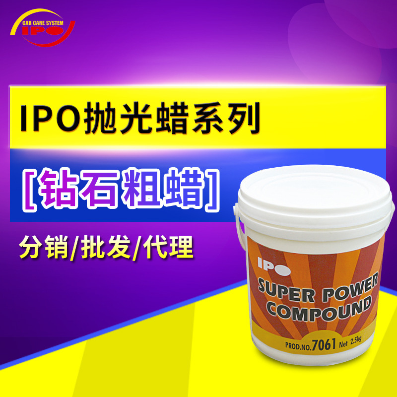 IPO#400 viên kim cương sáp thô, sáp đánh bóng, máy xay