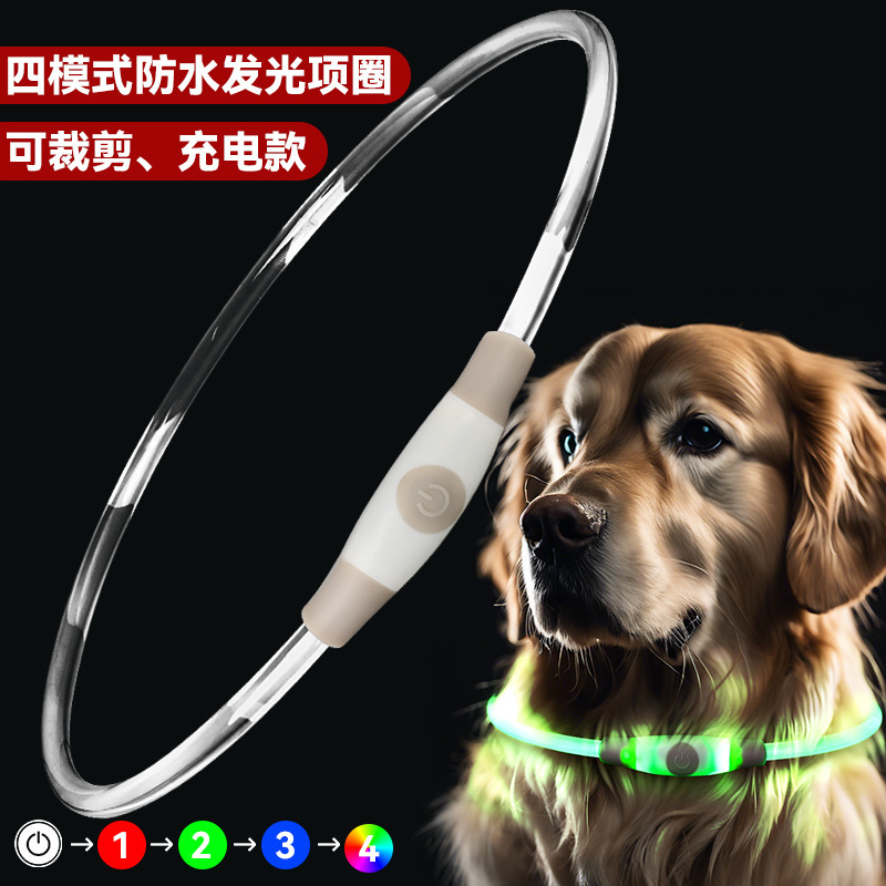 Đèn LED thú cưng đeo vòng cổ tỏa sáng loại c-c nạp chống thấm nước chó tròn xe chống tai nạn chó vòng cổ đêm đèn