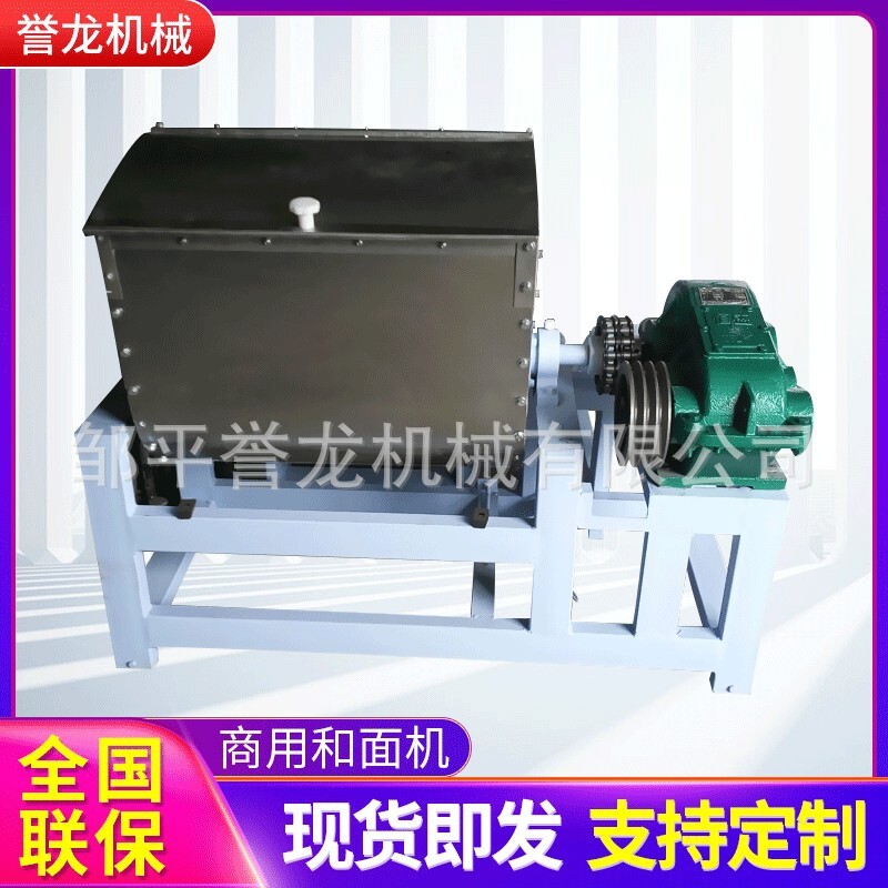Nhà cung cấp 25-50 kg và lớn, hoàn toàn tự động không rỉ thép đứng lên và mặt máy