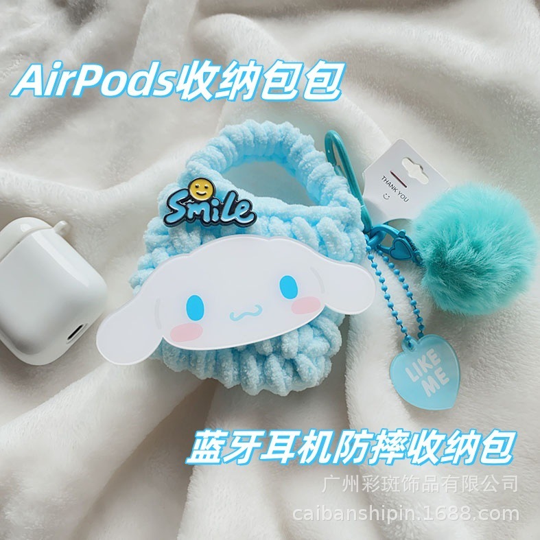 Bộ tai nghe của cặp tai nghe AirPods của cô gái Nhật.
