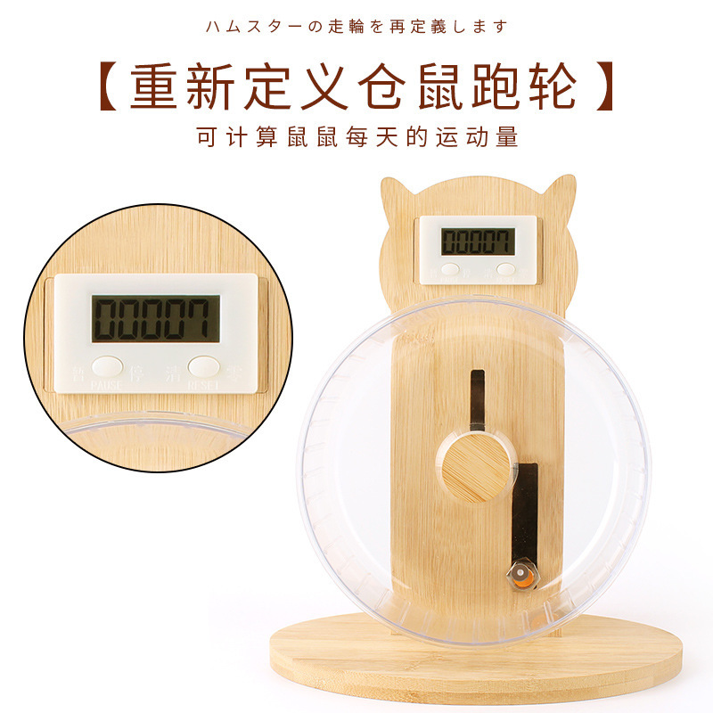 Đồ chơi Hamster, con chuột Mute Runner chạy trong suốt.