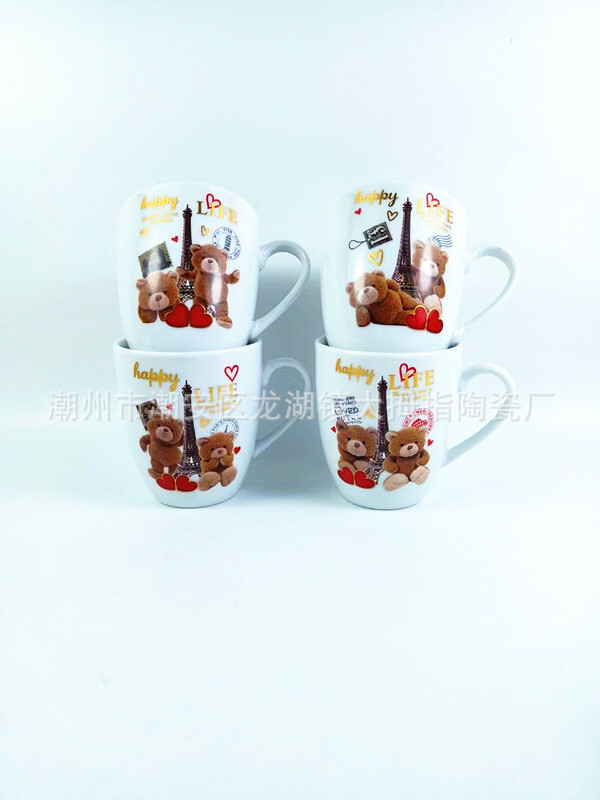 陶瓷马克杯加印LOGO卡通会议杯地推礼品小礼物开业赠送随手杯批发