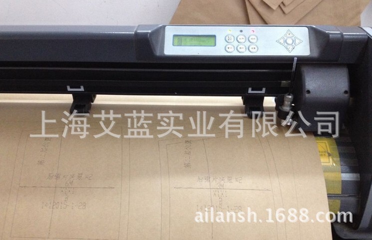 Shanghai delivery 1.6 m 125g CAD drawing paper, CAD drawing paper paper paper paper printing paper