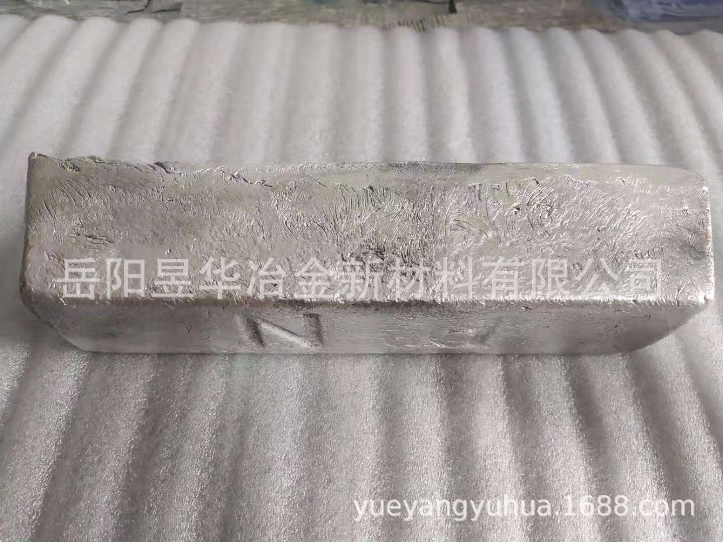 The manufacturer sells the MgNd alloy, the zirconium alloy, the centrifugal alloy, the magnesium rare earth alloy.