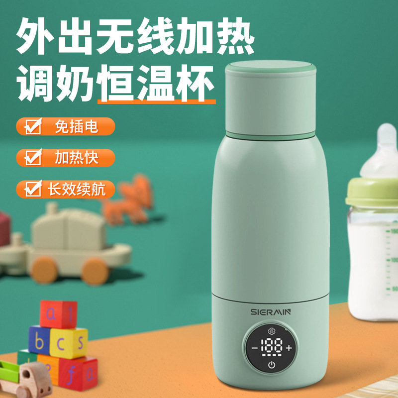 Customized to process a thermostat with a portable wet-milk warmer, heat-preserving baby-temperator cup