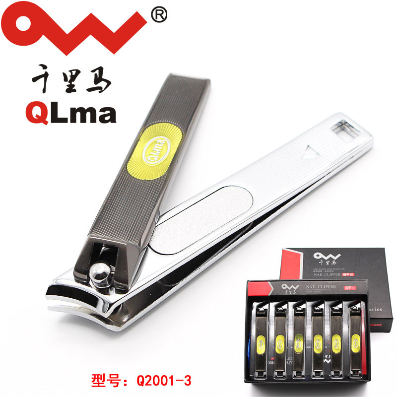 Kềm cắt móng tay đa năng Nhật Bản, lưỡi cắt móng tay đa năng Q2001-3