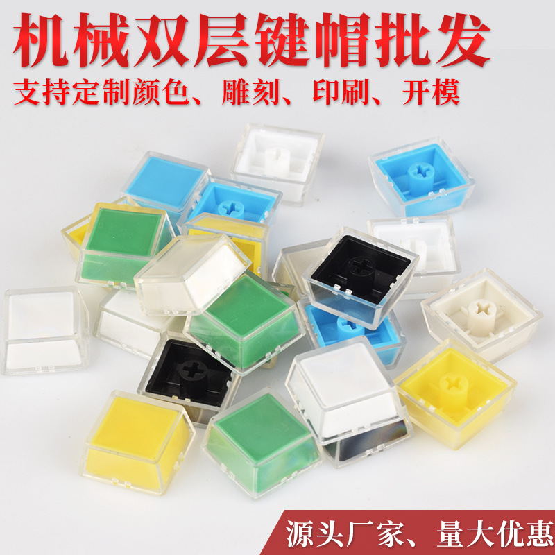 Bàn phím cơ khí tùy chỉnh y học ABS cho các phần của nhà máy sản xuất để in radon