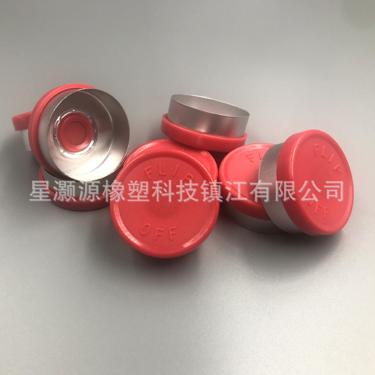 32MM aluminum cap FLIP OF FF is a direct supply of highly selective materials, physico-cardials, and highly successful.