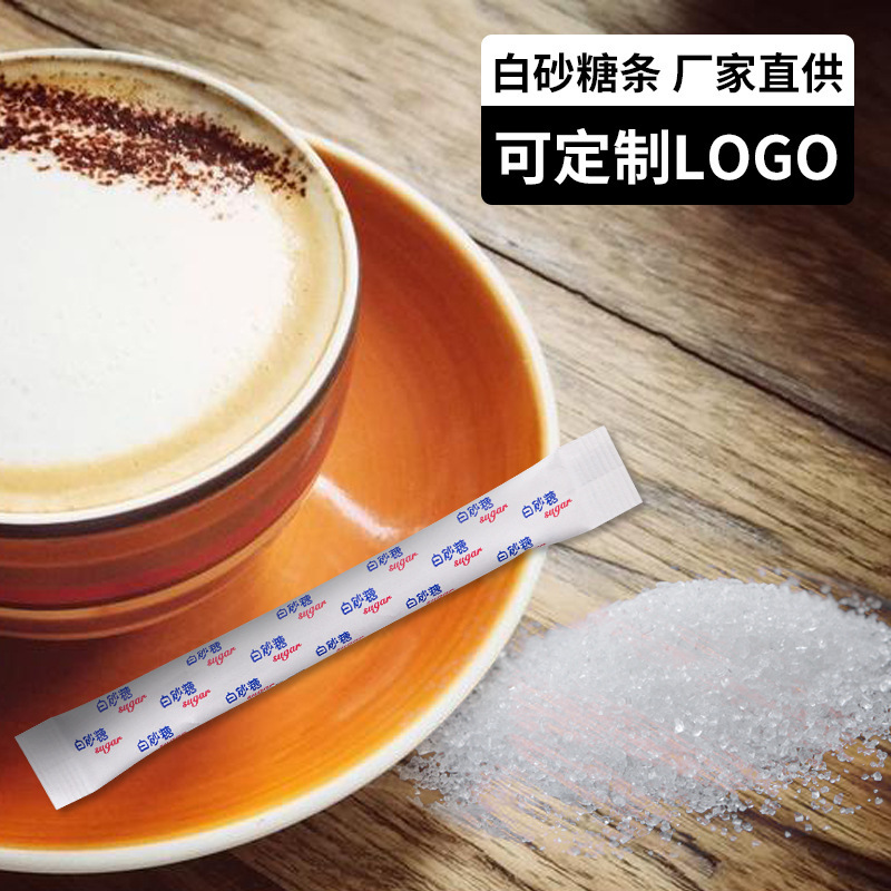 5g sugar packs * 3,000 lump-sum sugar buns for coffee and drink.