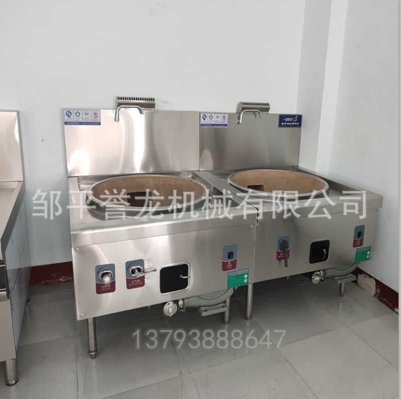 Cung cấp năng lượng hiệu quả, khí ga hiệu quả, áp suất gas, thiết bị nấu ăn khách sạn.