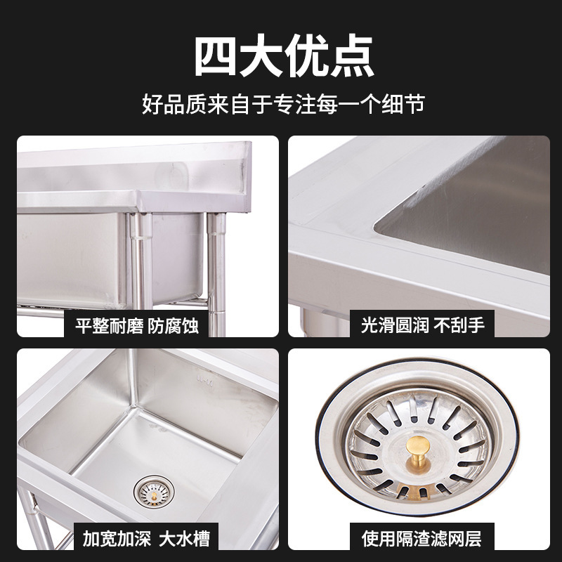 Tuỳ chỉnh nhà bếp thép 304 cấp không rỉ với một bồn rửa mặt vải bạt hai lớp