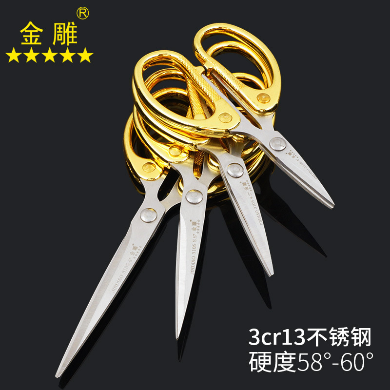 Gold eagles, zinc alloy stationery, scissors, office cutters, stainless steel cutter, student cutter, child cutter.