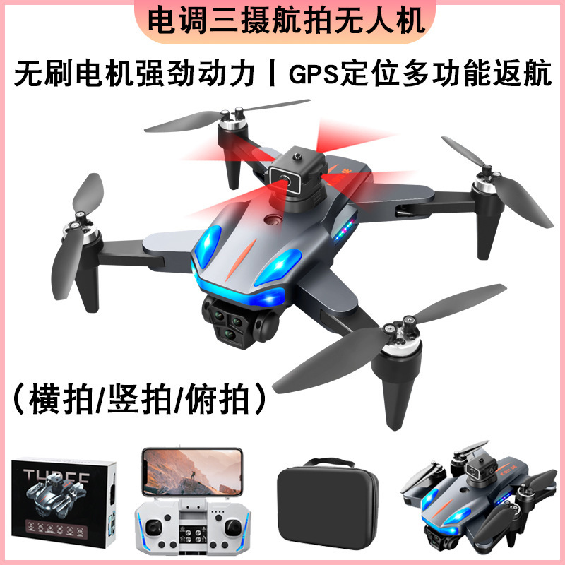 Sắp xếp hàng chéo sản phẩm mới mà không cần đánh bóng thiết bị GPS tự động trở lại trình điều khiển máy phóng cao 8K