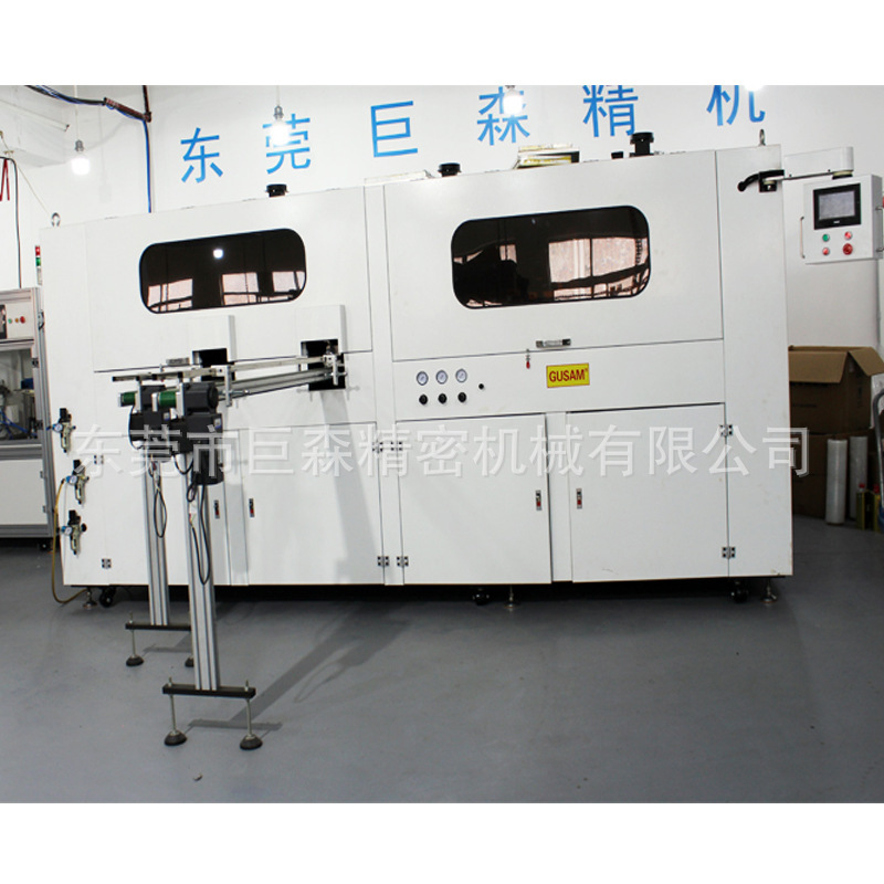 Full automatic four-colour-printer, full automatic bottle burner, plastic glass bottle multi-colour wire printer.