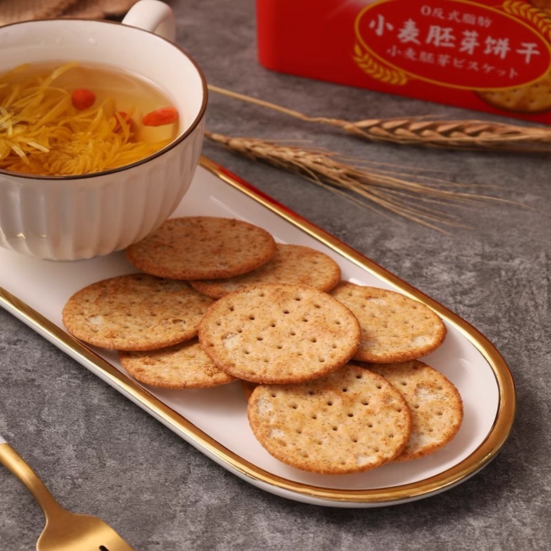 Bánh quy Soda Biando Barcracks 330g dinh dưỡng thô cho bữa sáng văn phòng giải trí
