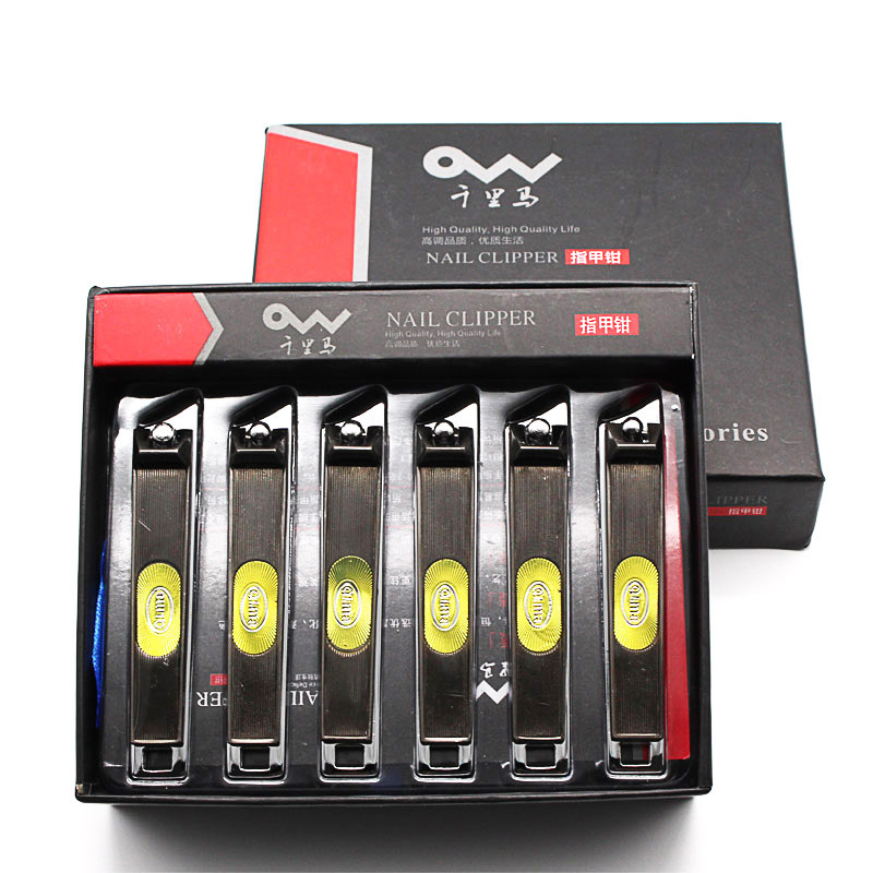 Kềm cắt móng tay đa năng Nhật Bản, lưỡi cắt móng tay đa năng Q2001-3