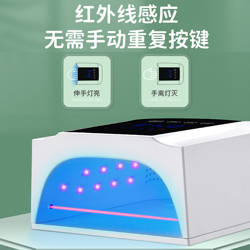 2023 New full-screen smart touch 15,600 mA battery charged to the nail-bracket light treatment machine.