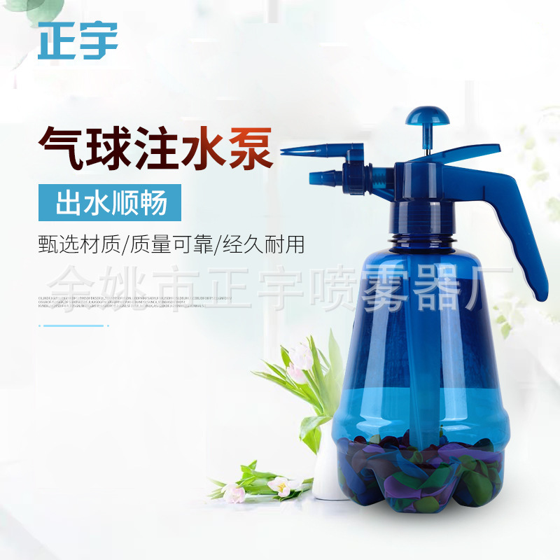 Nhà máy cung cấp cho chúng tôi một trò chơi ngoài bãi biển với một cái nồi nước nóng áp suất.