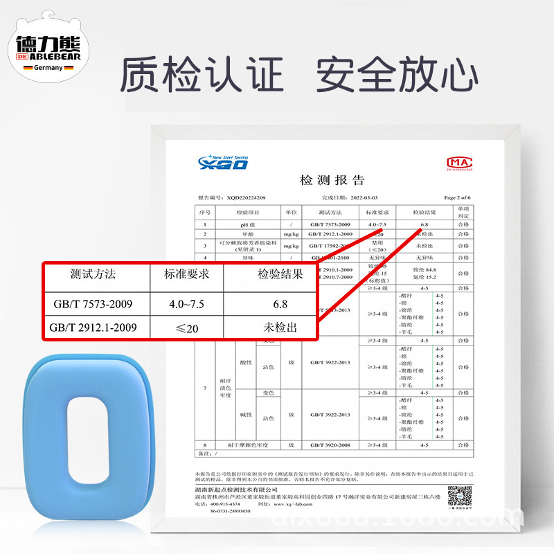 Phòng ngủ gấu với trẻ con trong giờ nghỉ trưa có thể được gấp lại với một điều chỉnh sáu giường.