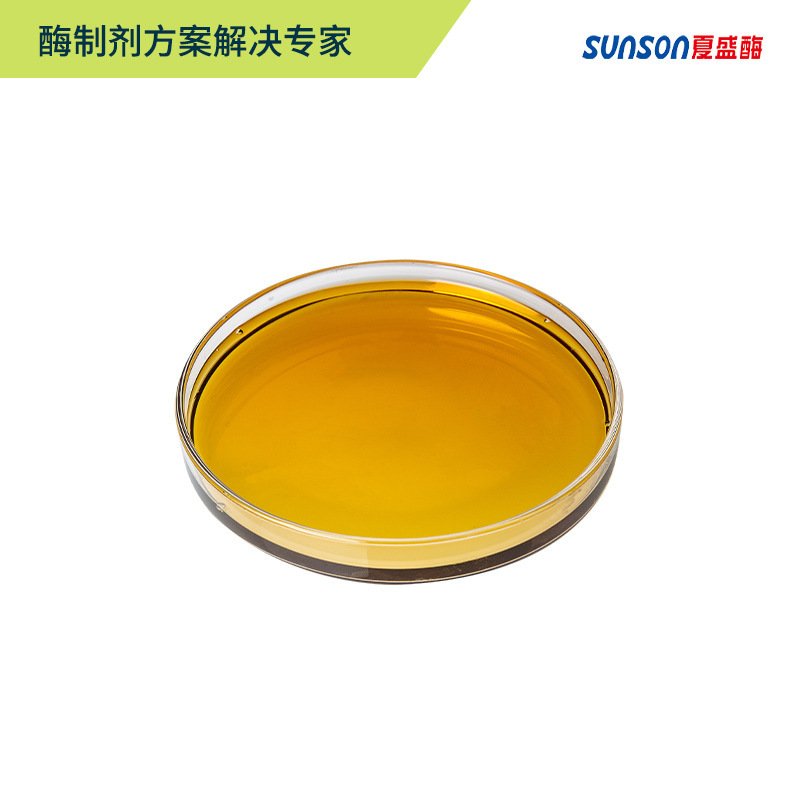 Summer-grade food paint enzyme 10,000u/l polyphenol oxide enzyme, bleach cleaning enzyme, blue bleach enzyme.