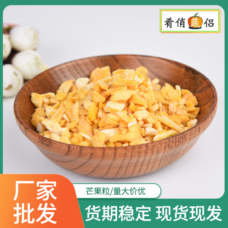 Bánh quy nhân quả đông lạnh nướng trái xoài chín