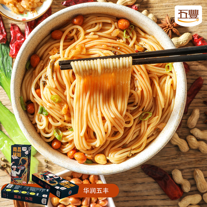 South Chang's round-up breakfast is easy to eat at night, and it's a rice line made in Zongjiang.