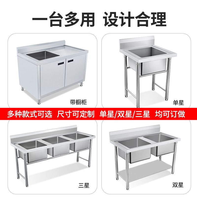 Tuỳ chỉnh nhà bếp thép 304 cấp không rỉ với một bồn rửa mặt vải bạt hai lớp