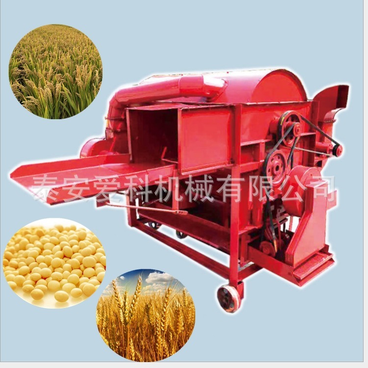 Agricultural machinery yielding large amounts of rice barley-deleted beans, and sorghum-jet-eaters automatically feed.