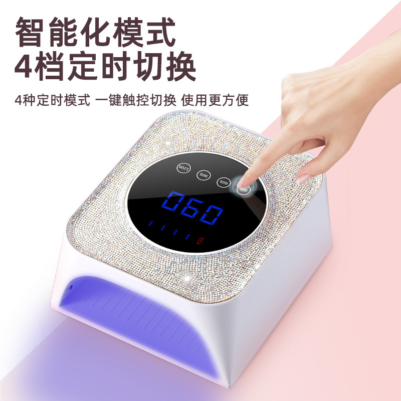 New Amazon cross-border hot-selling nail dryer with Electro-Messure Plasma Sanctuary