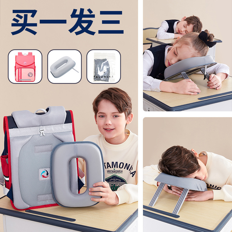 Túi học sinh mới có thể được bao bọc bởi hai ba lô vai dành cho nam và nữ điểm 1 đến 6