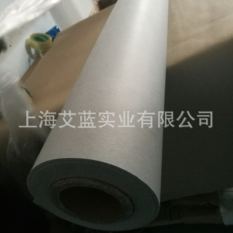 cad-printing computer plating paper Cad plotter paper 1.6 m 60 g/45 g/50 g