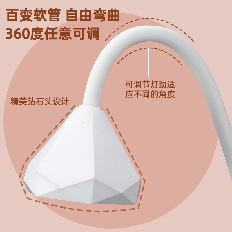 臺式充電蓮花美甲燈迷你光療燈指甲延長膠烤燈甲片膠速幹UV固化燈