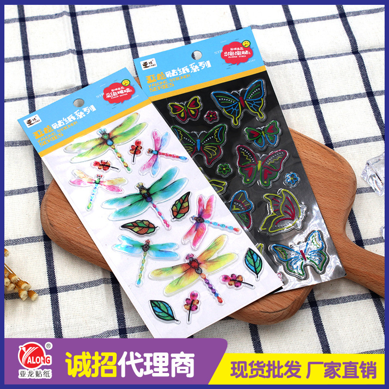 Comment Trang trí được tùy chỉnh.