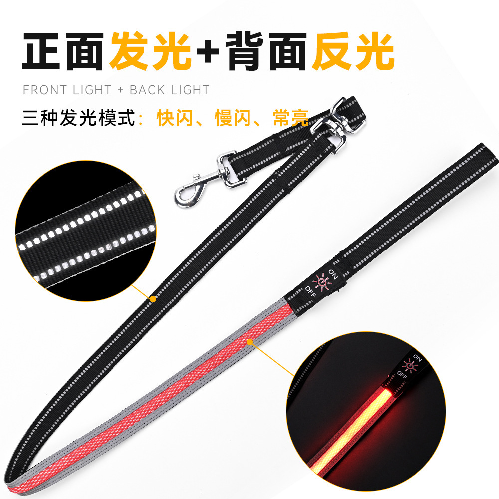 Dây thừng chó lid Bộ giải trí kiểu C radiant radiant chó dây thừng lấp lánh sọc rực rỡ chó rạng rỡ