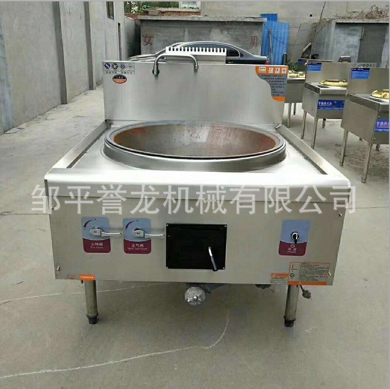 Toàn bộ nhà máy hơi nước thương mại, nồi hơi ga bếp, nồi hơi ga, bếp dầu diesel.