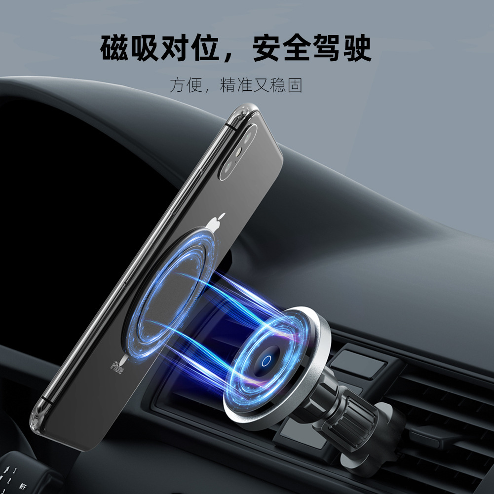 Đĩa điện thoại điện thoại di động Apple Andre dùng để sạc điện thoại đến đầu từ tính