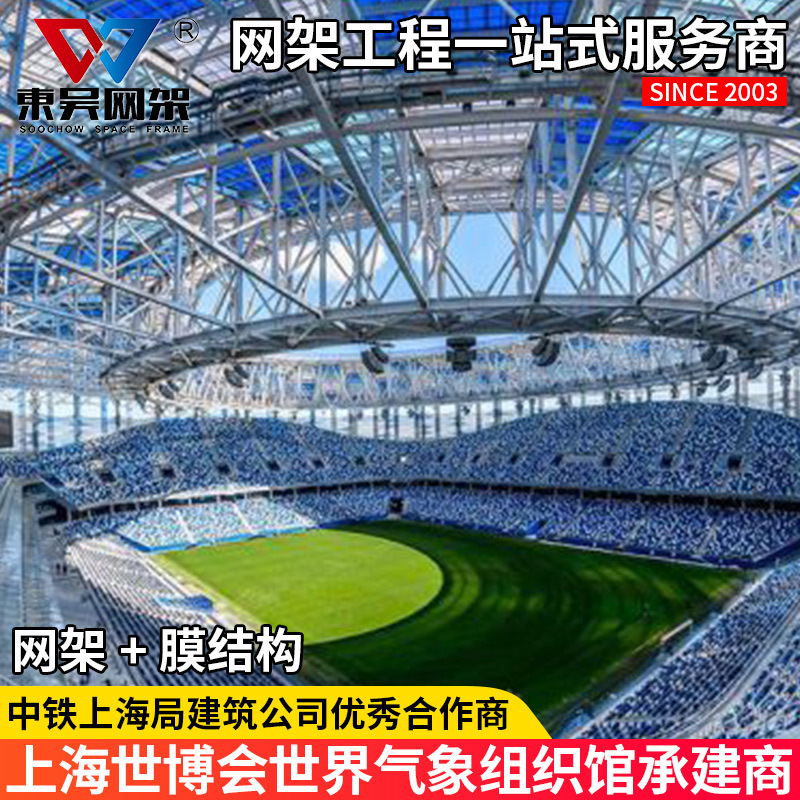 물류 시장 프로젝트