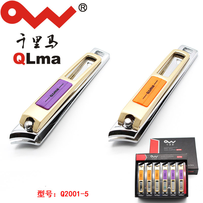 Cắt móng tay đa mục đích Nhật Bản, nhà máy xay móng tay, móng tay cắt cối xay của ngựa. Q2001-5